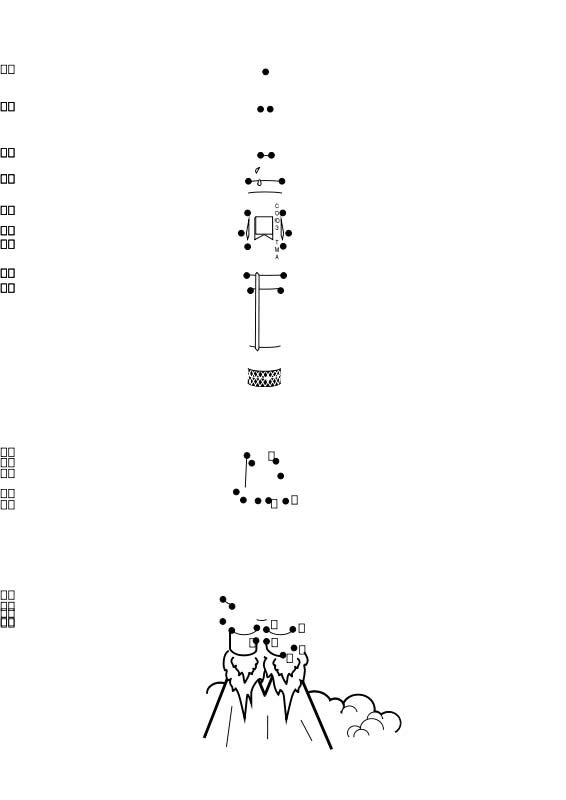 Help this space rocket blast off into space by connecting the dots and completing the picture.