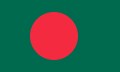 Bangladeshi National Flag