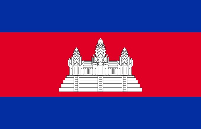 Flag of Cambodia