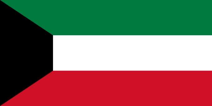 Flag of Kuwait