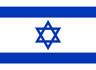 Flag of Israel